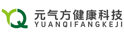 元气方（天津）健康科技有限公司